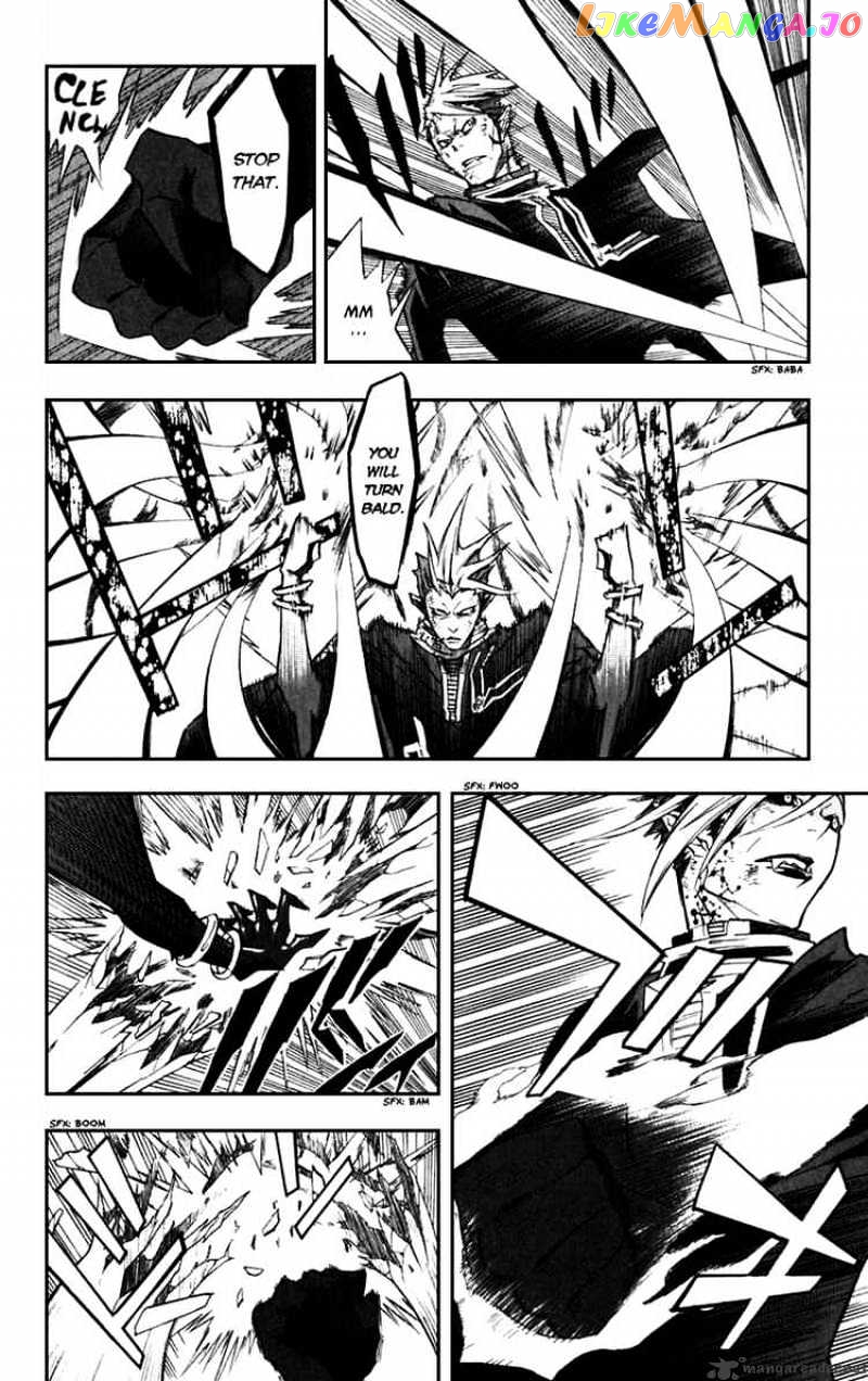 Read D gray Man Manga Online