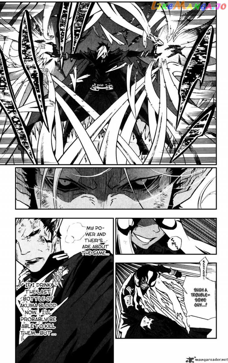 Read D gray Man Manga Online