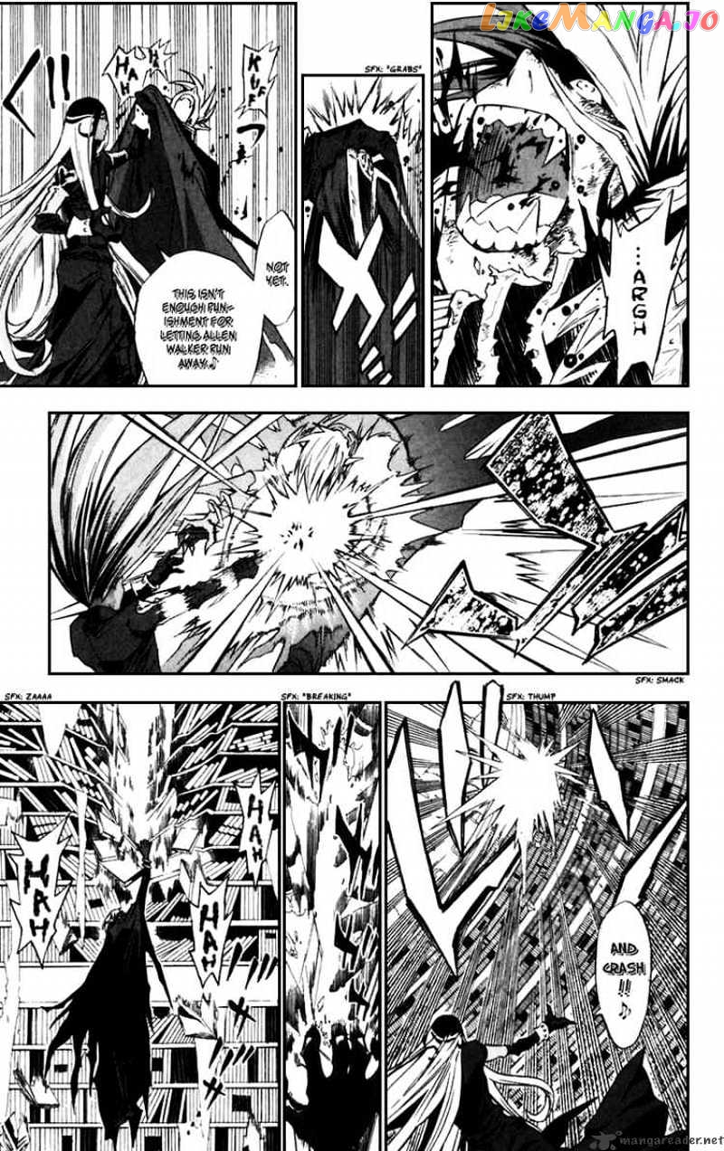 Read D gray Man Manga Online