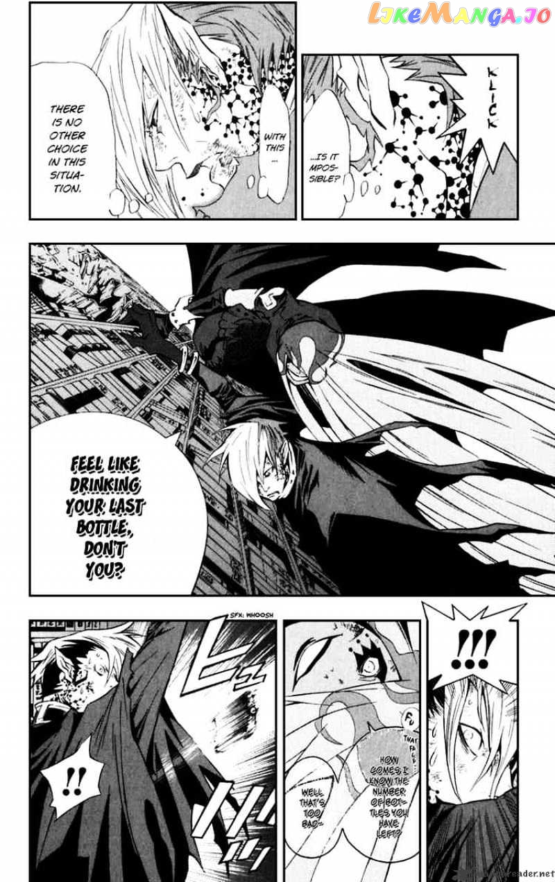 Read D gray Man Manga Online
