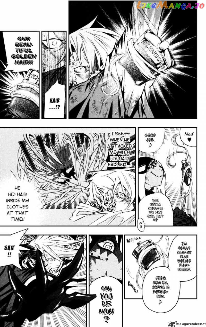 Read D gray Man Manga Online
