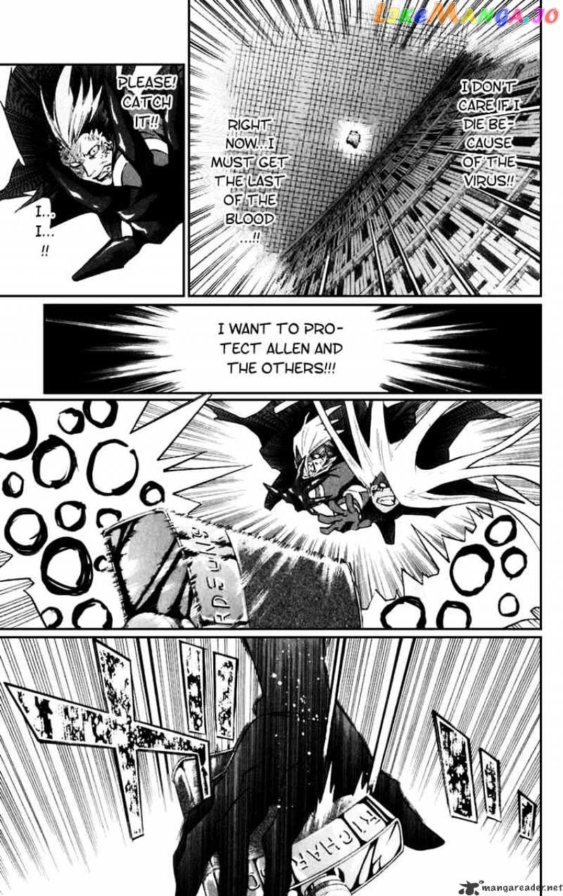 Read D gray Man Manga Online