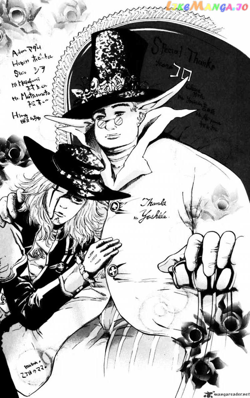 Read D gray Man Manga Online