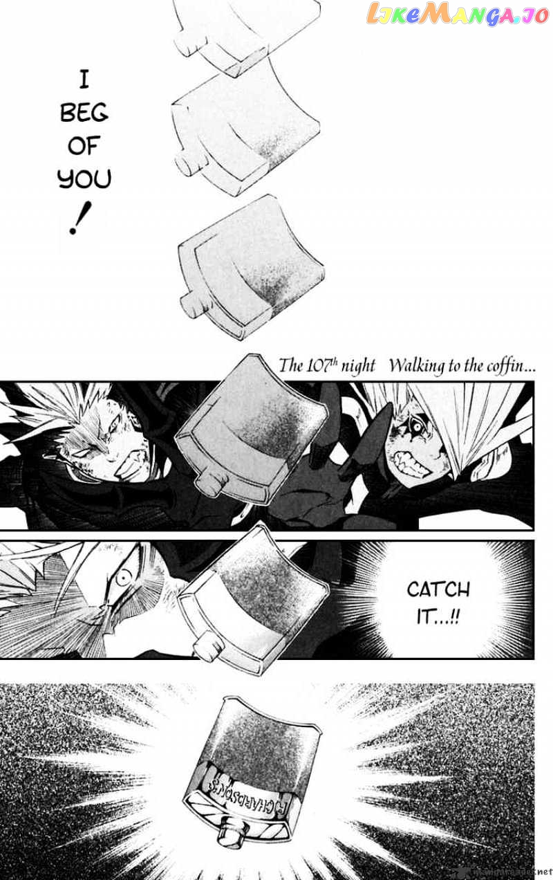 Read D gray Man Manga Online