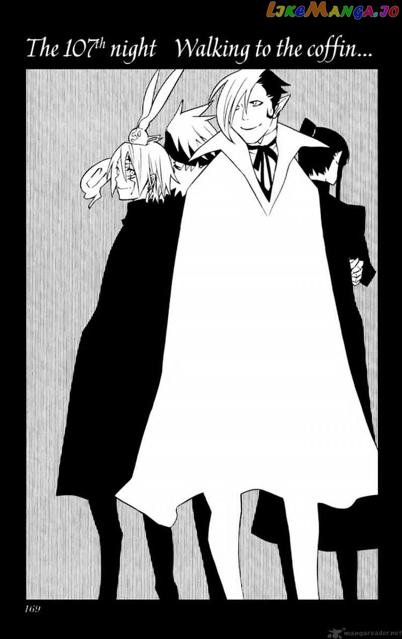 Read D gray Man Manga Online