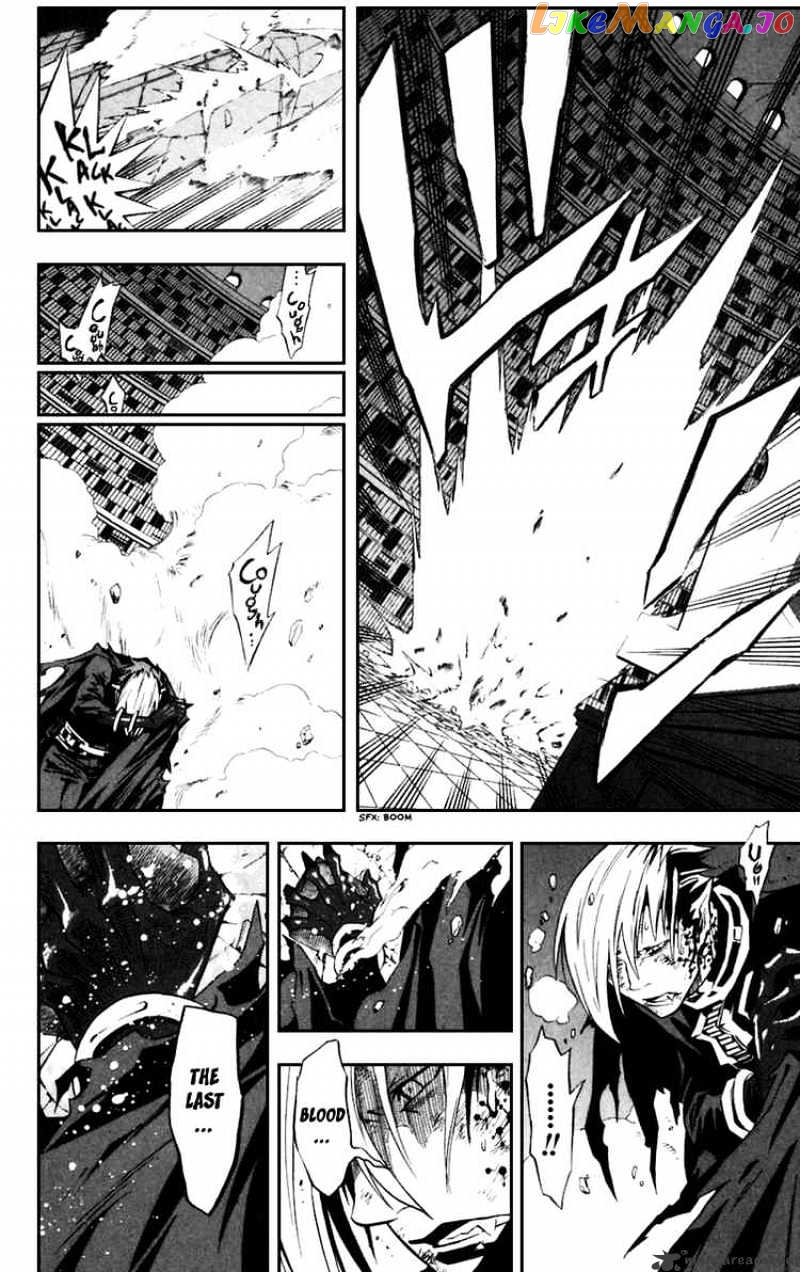 Read D gray Man Manga Online