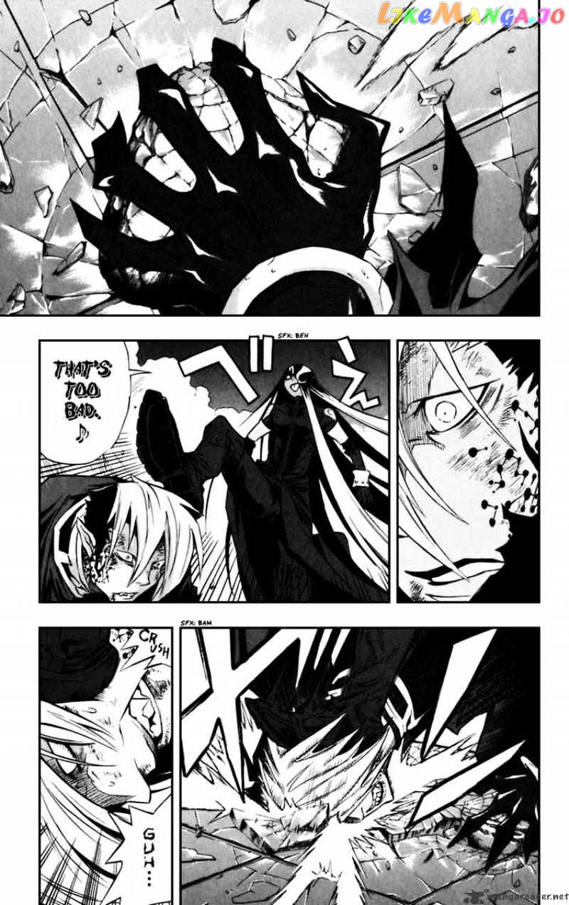 Read D gray Man Manga Online