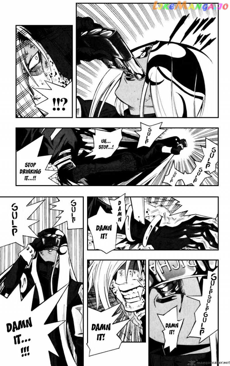 Read D gray Man Manga Online