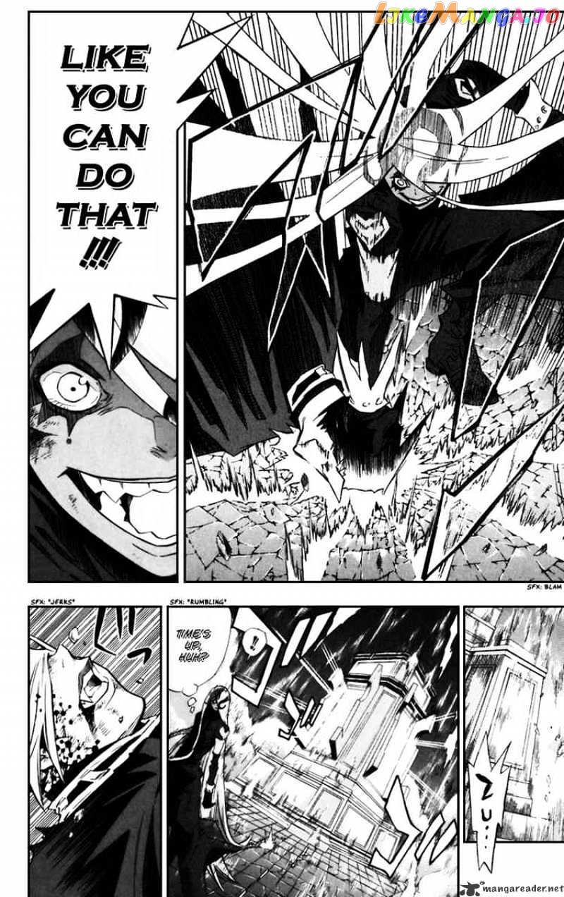 Read D gray Man Manga Online