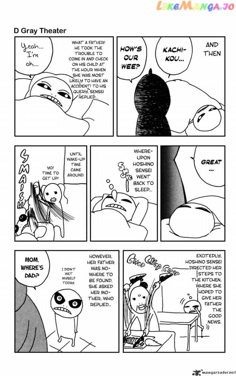 Read D gray Man Manga Online