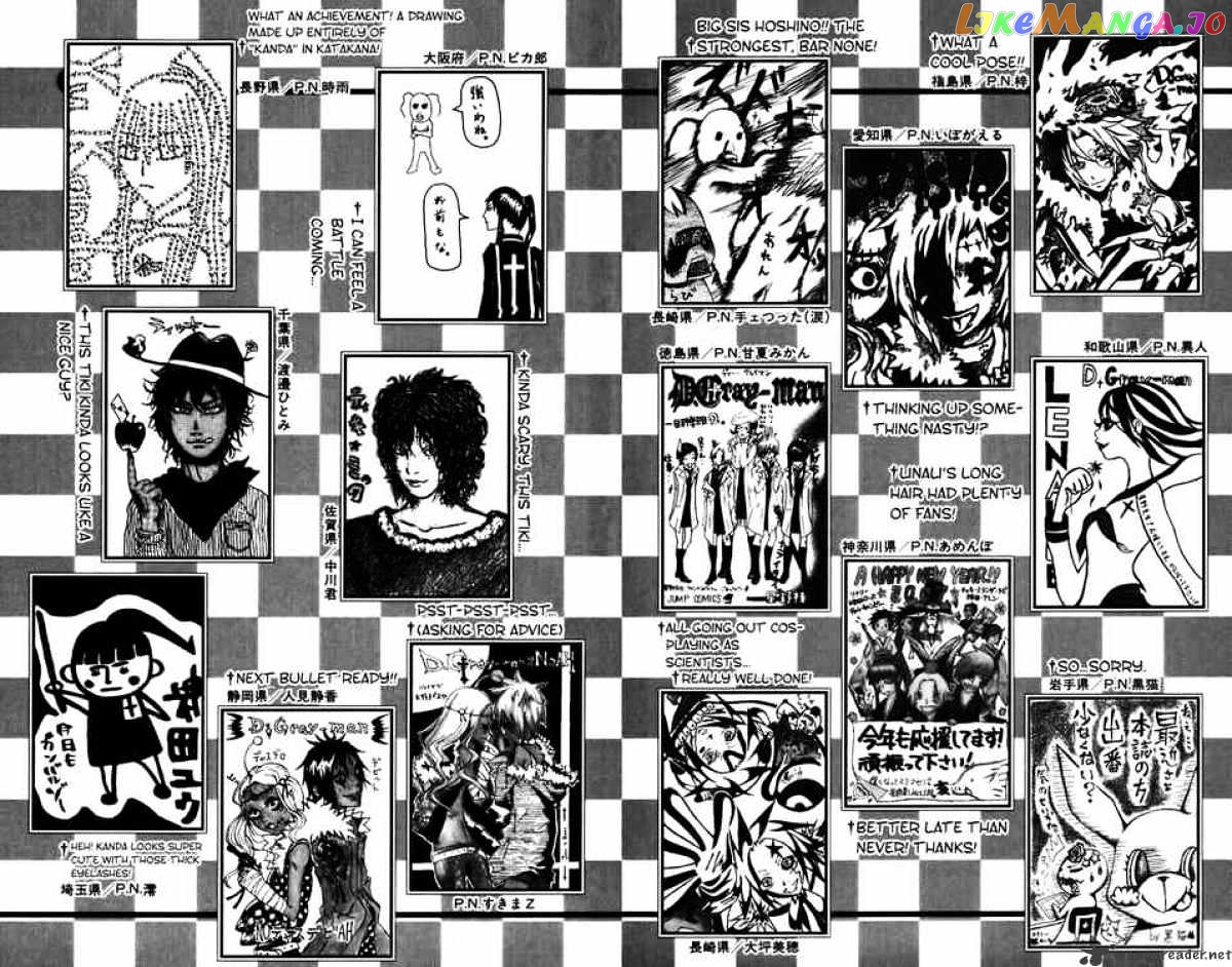 Read D gray Man Manga Online