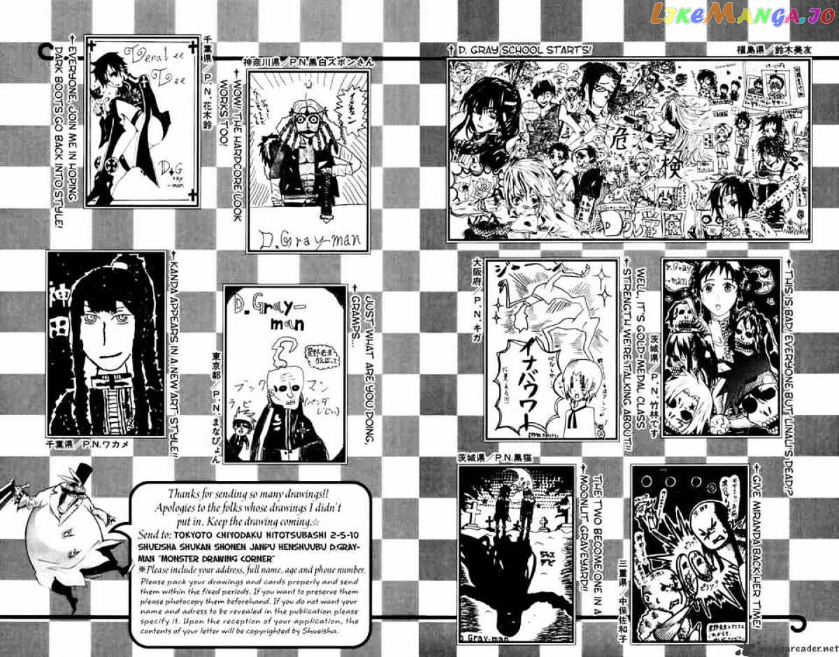 Read D gray Man Manga Online