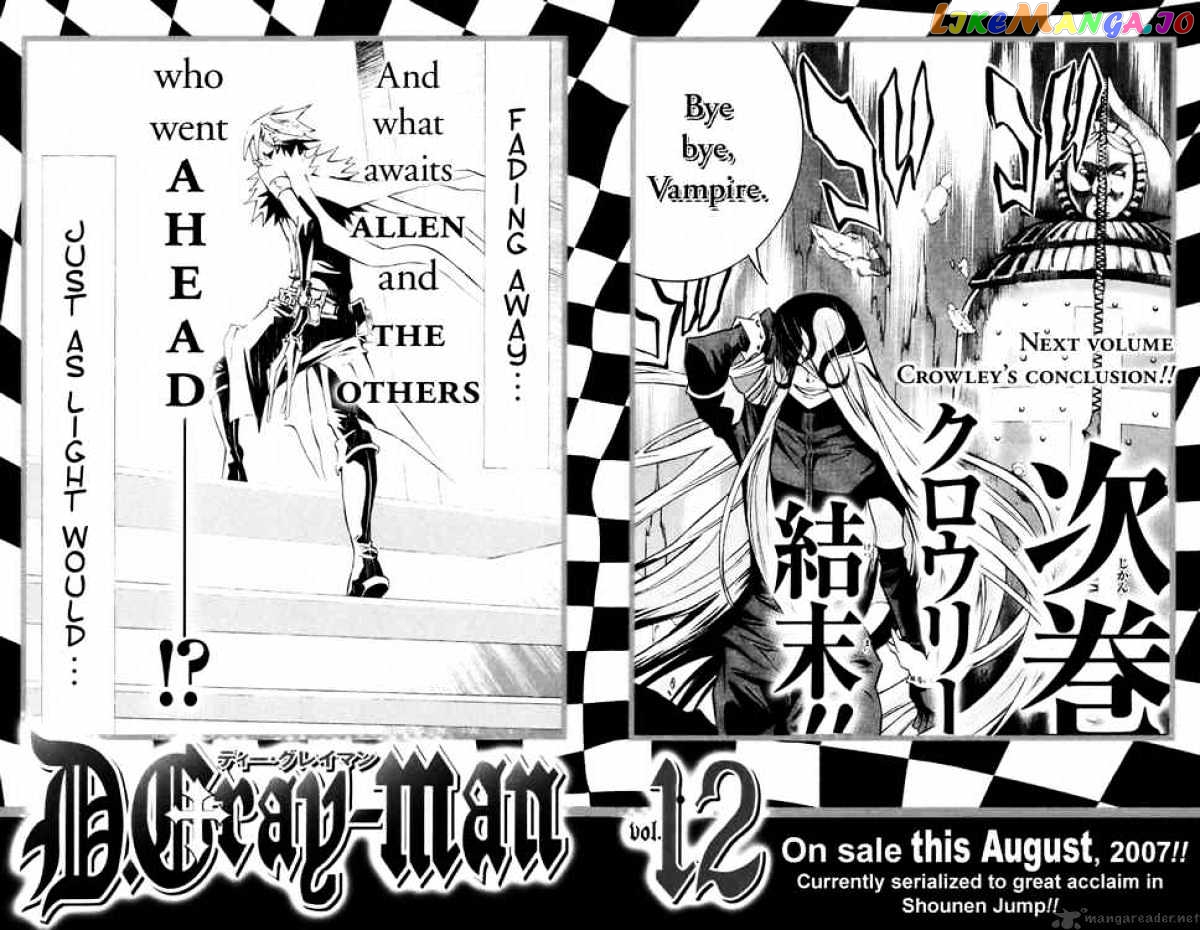 Read D gray Man Manga Online