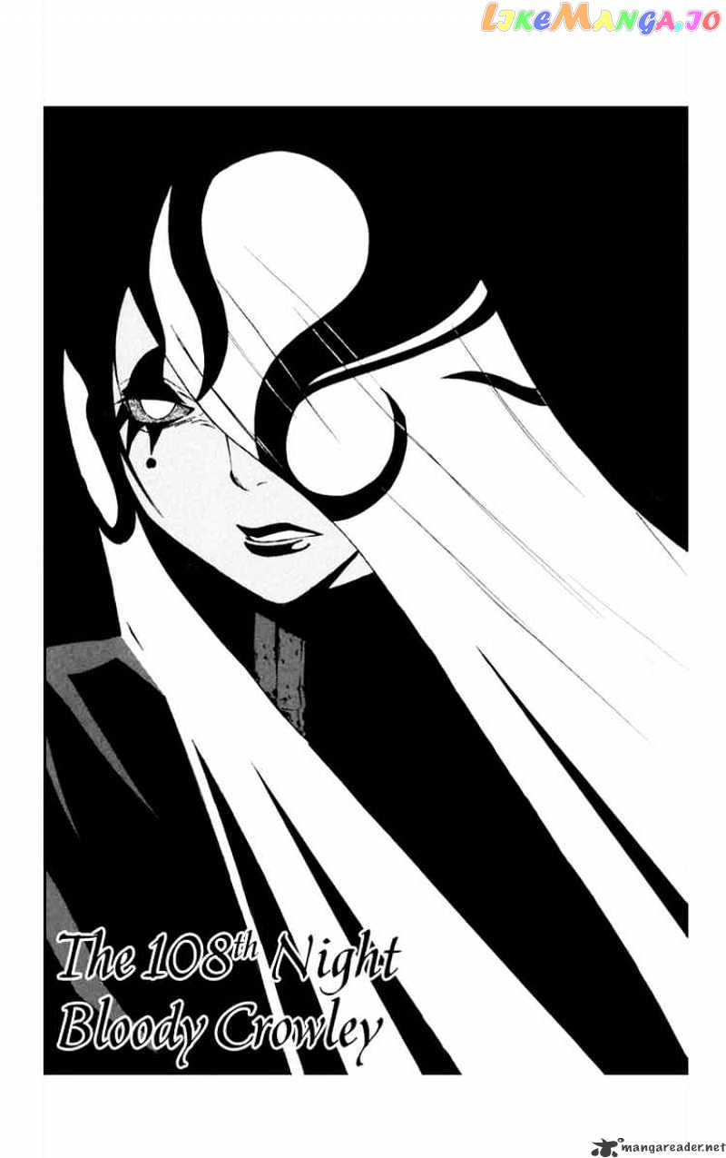 Read D gray Man Manga Online