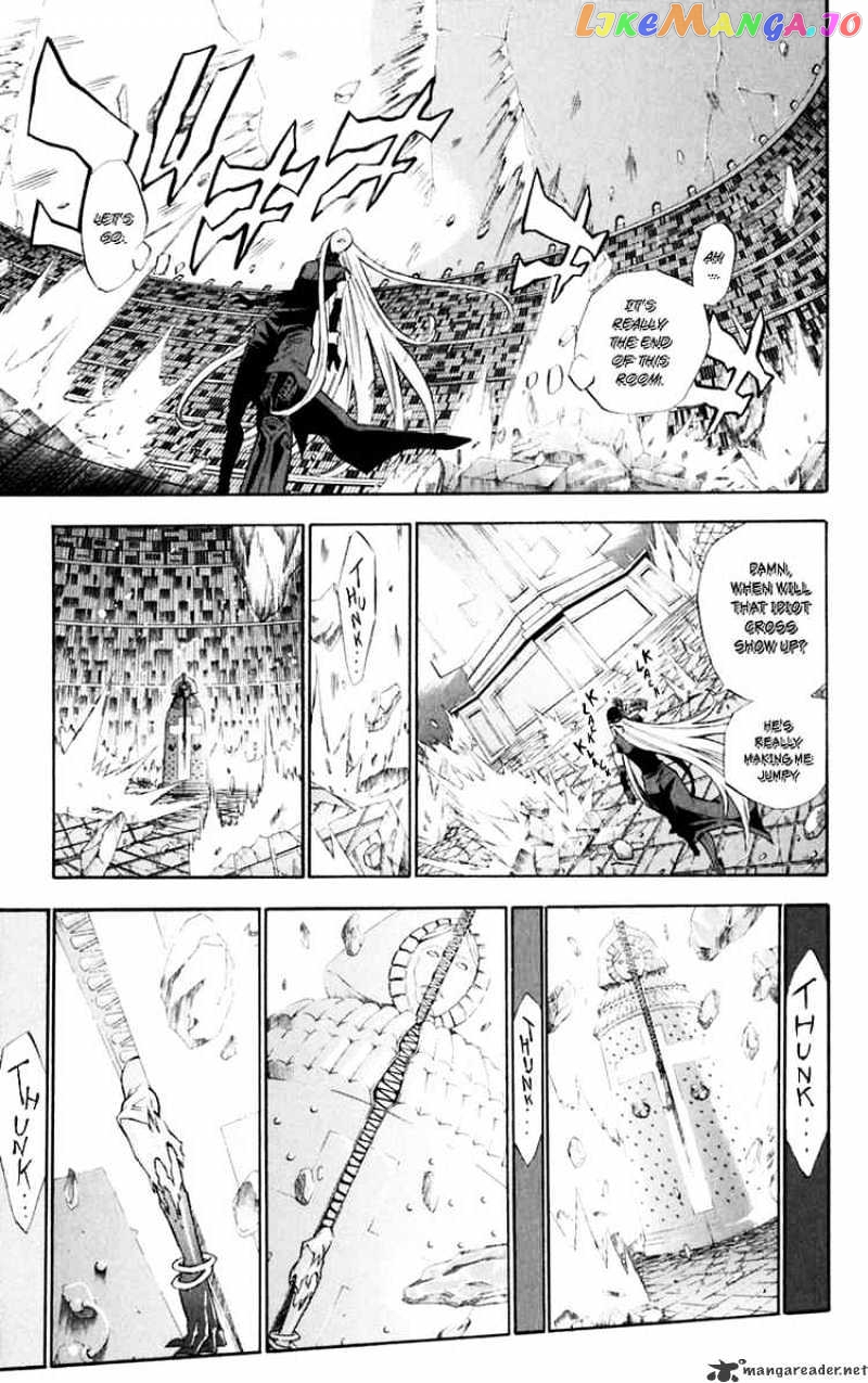 Read D gray Man Manga Online