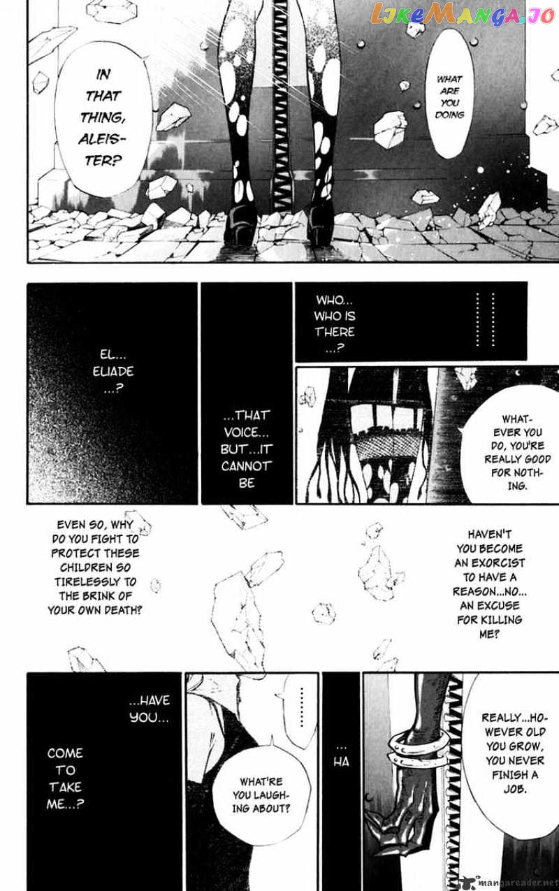 Read D gray Man Manga Online