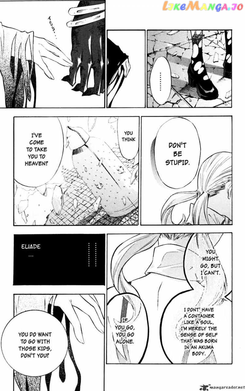 Read D gray Man Manga Online