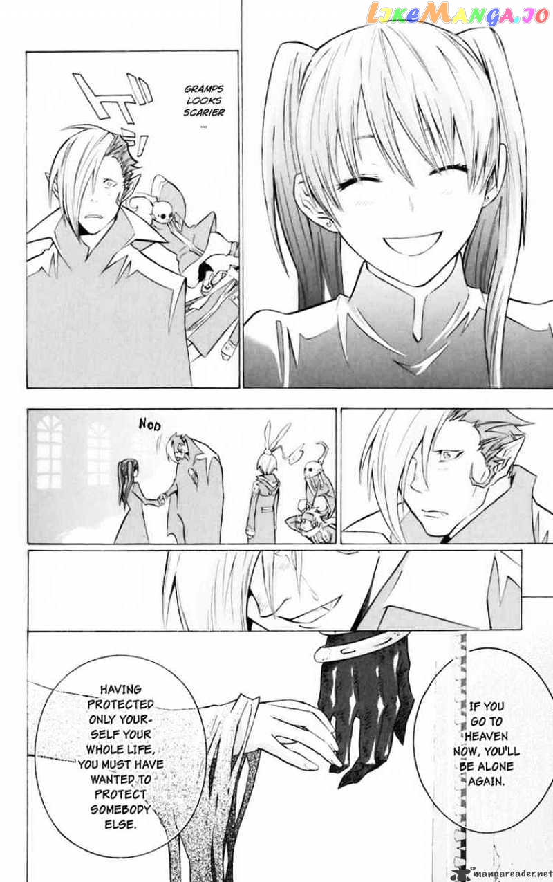 Read D gray Man Manga Online