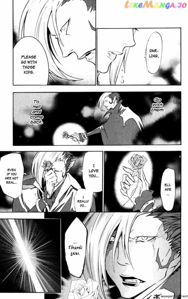 Read D gray Man Manga Online