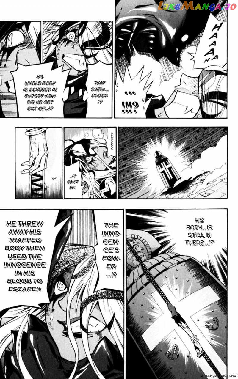 Read D gray Man Manga Online