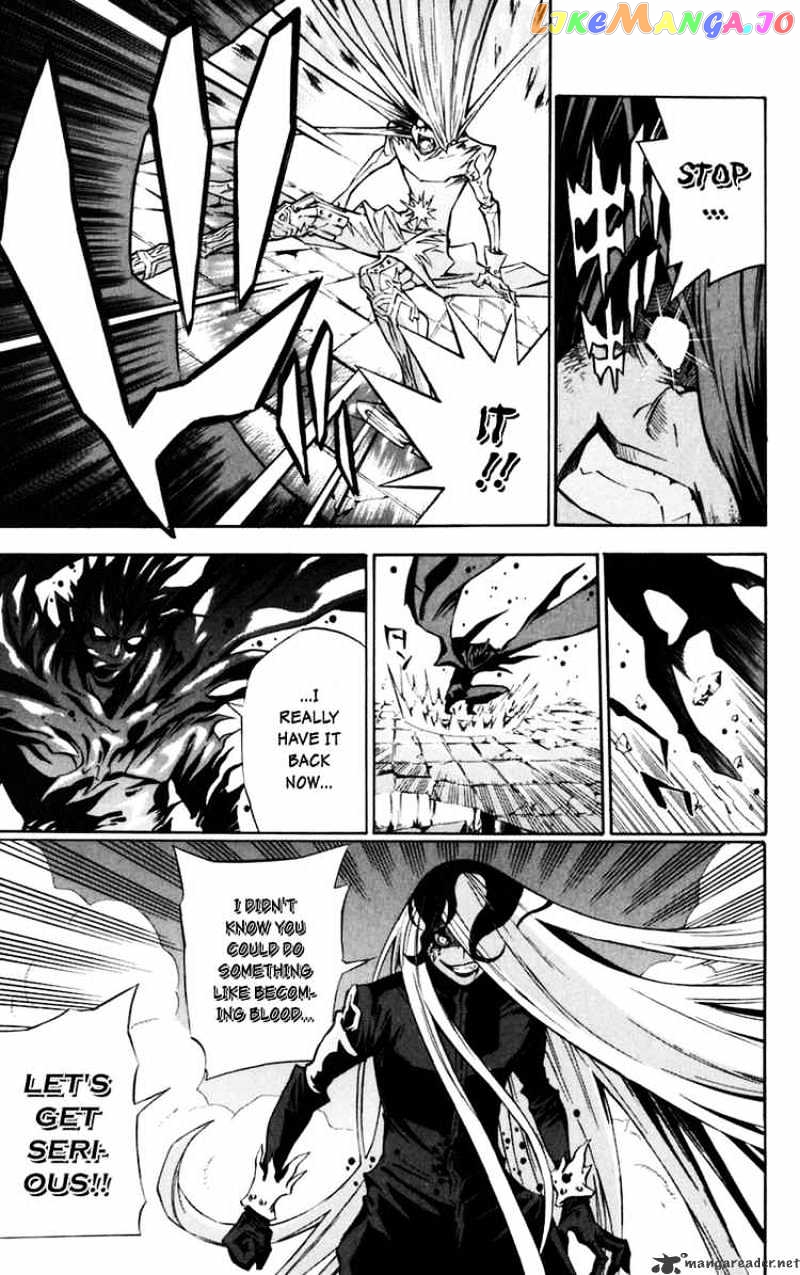 Read D gray Man Manga Online