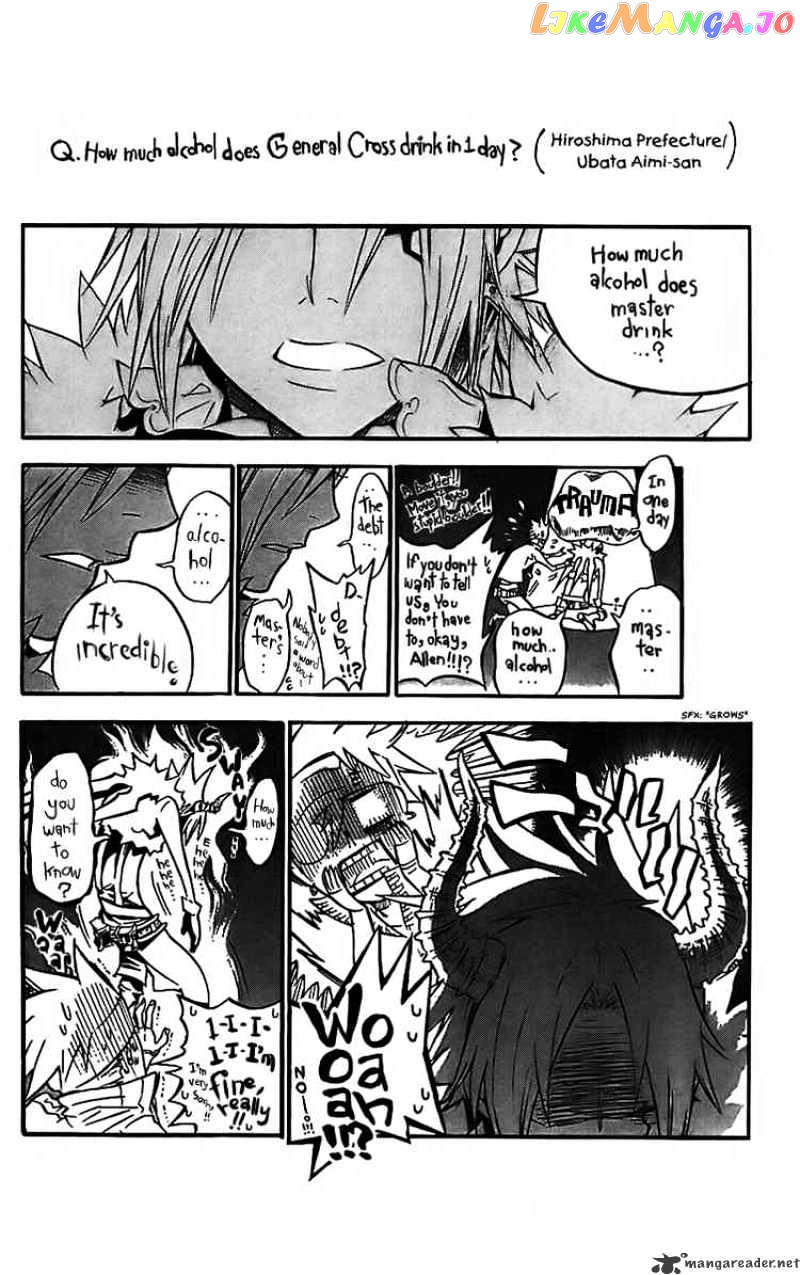 Read D gray Man Manga Online