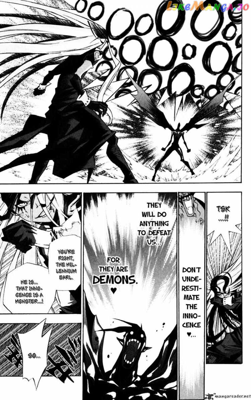 Read D gray Man Manga Online