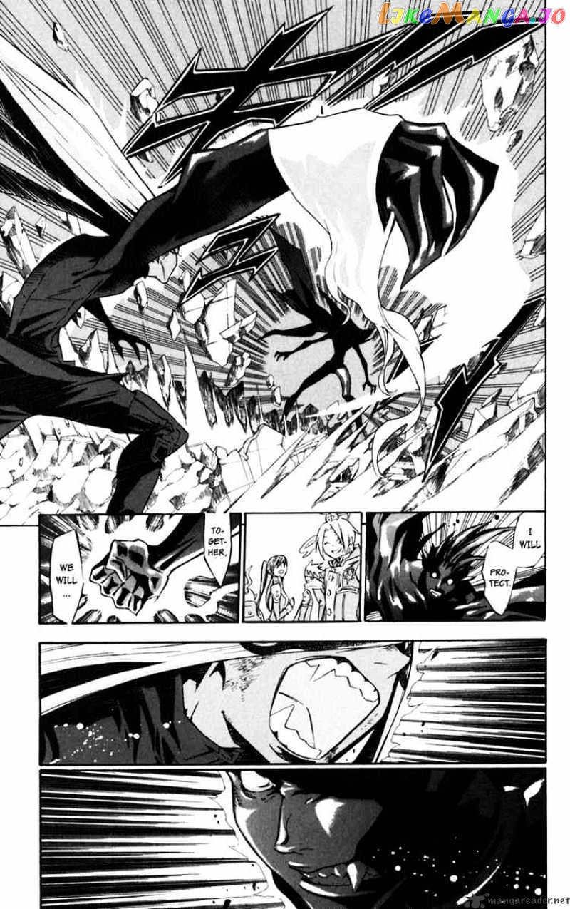 Read D gray Man Manga Online