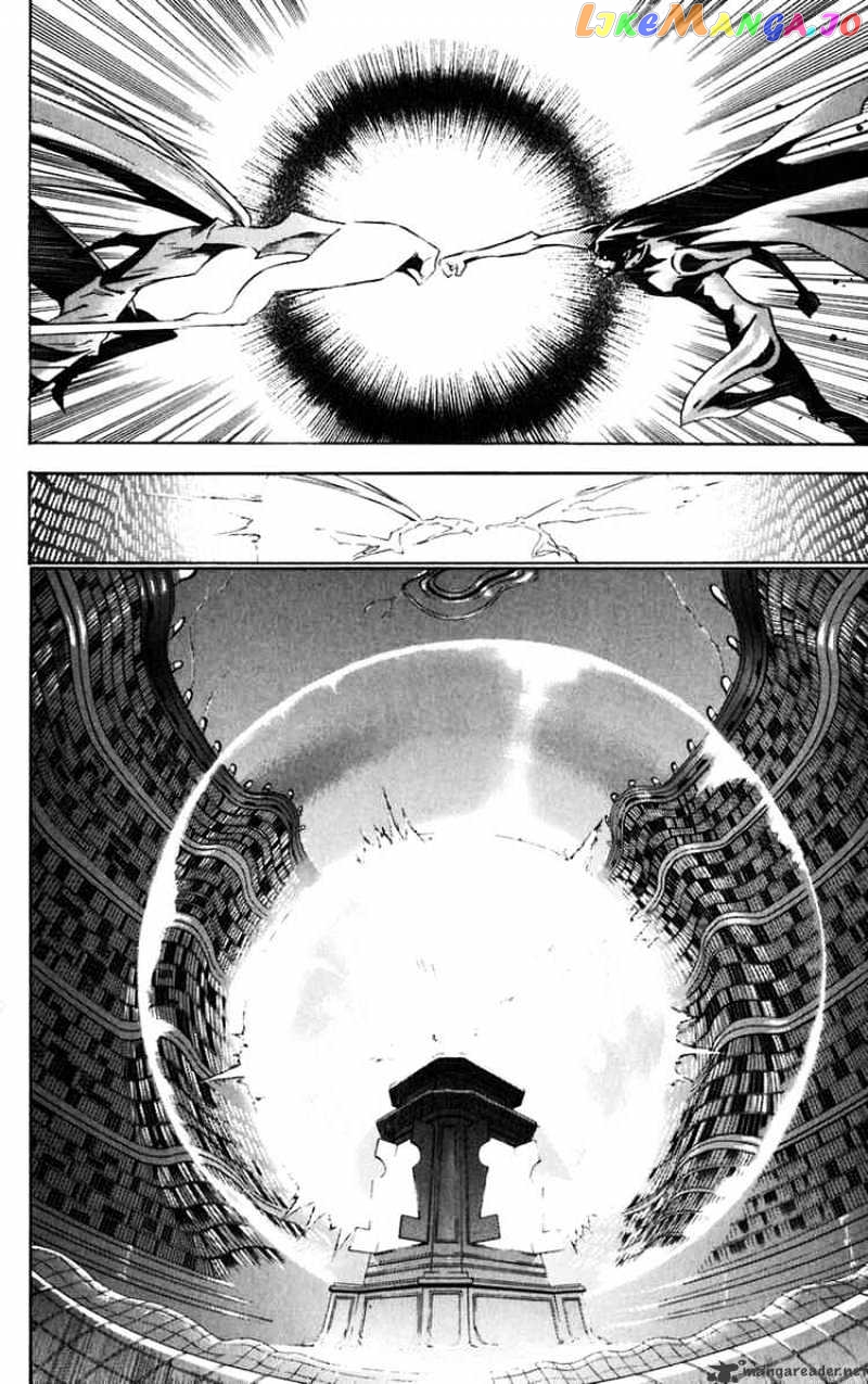 Read D gray Man Manga Online