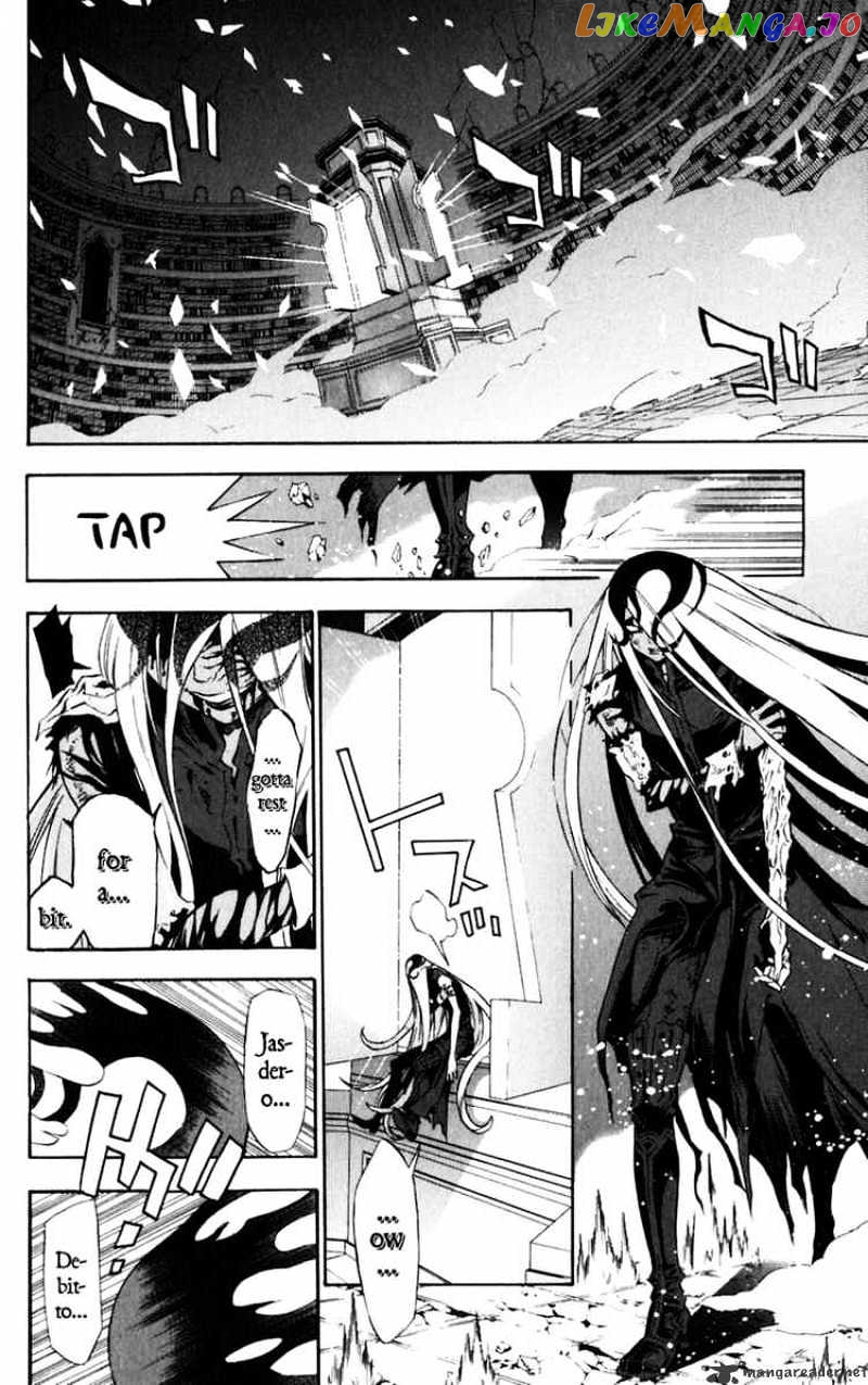 Read D gray Man Manga Online