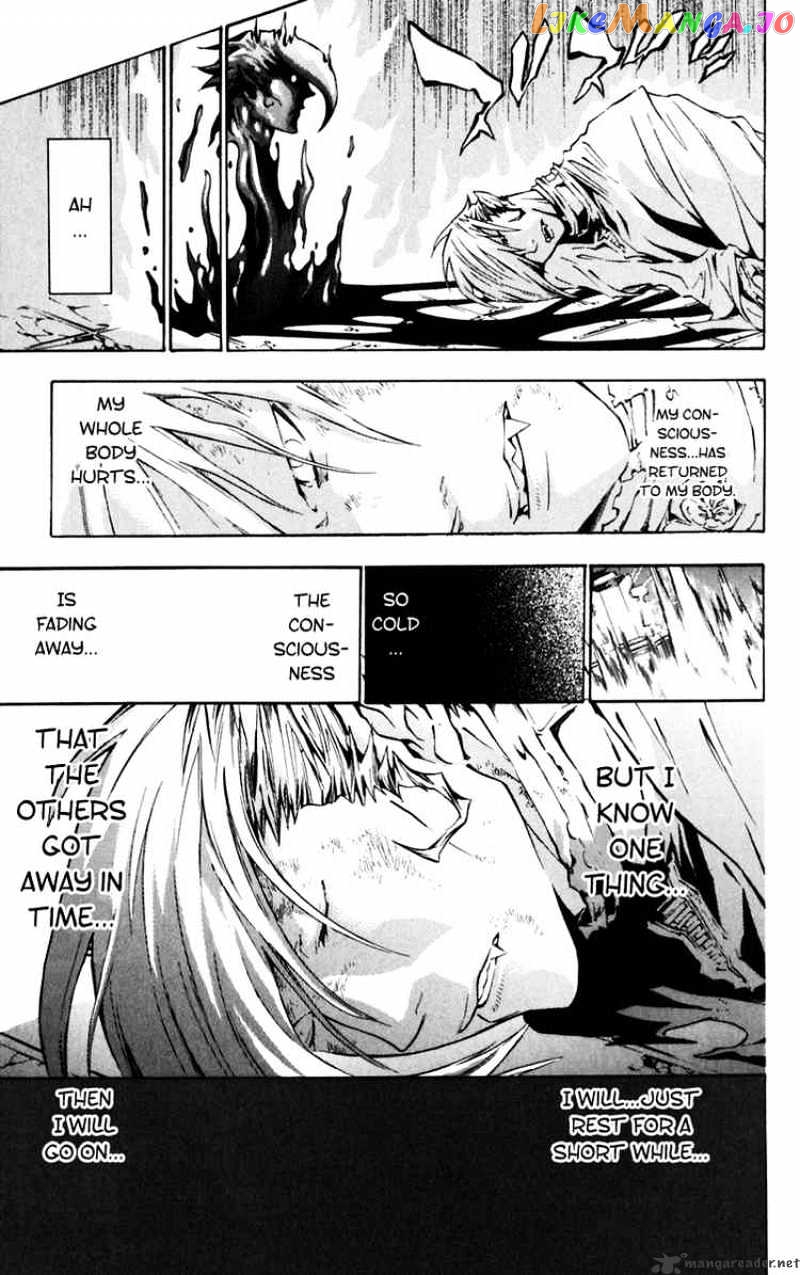 Read D gray Man Manga Online