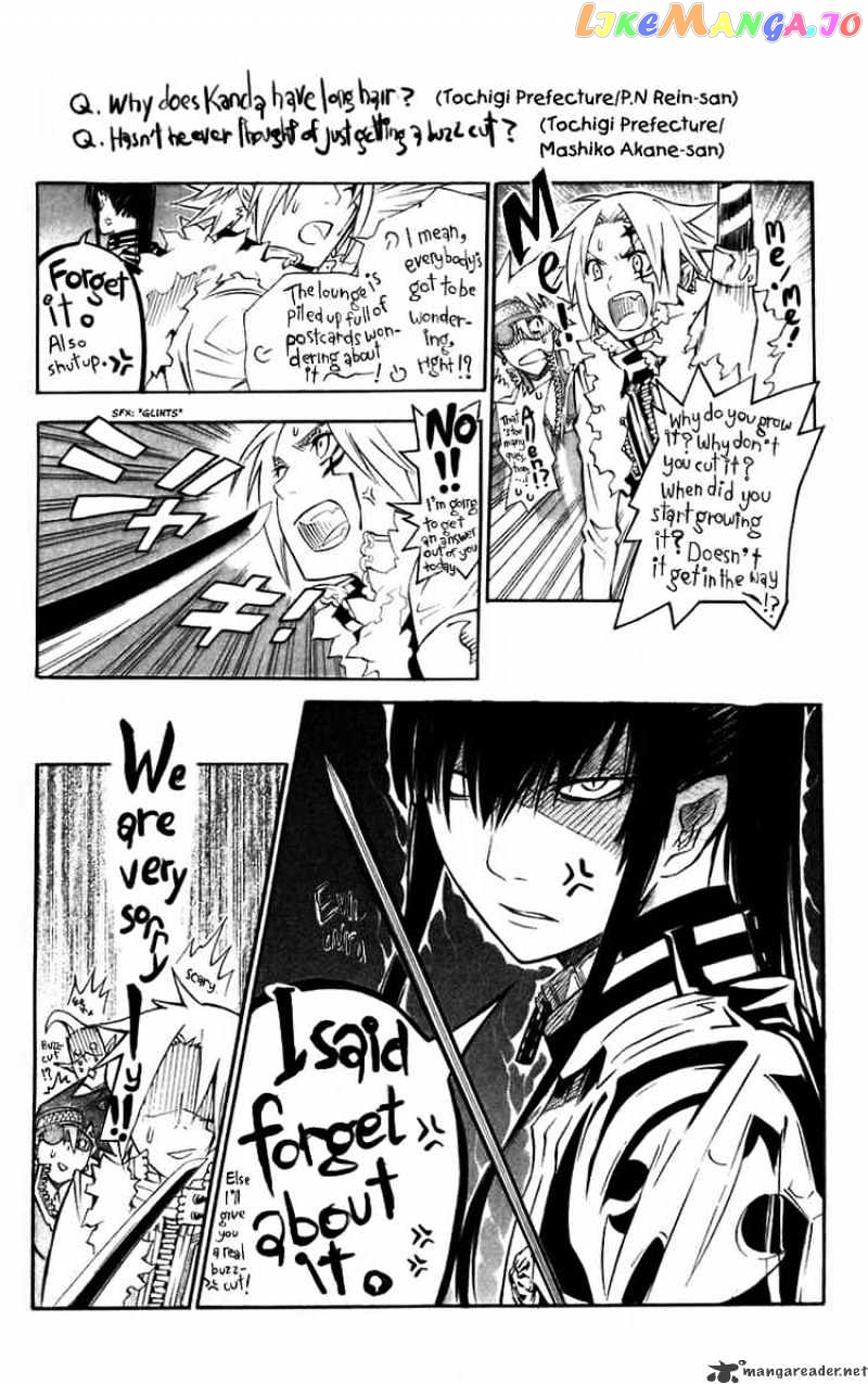 Read D gray Man Manga Online