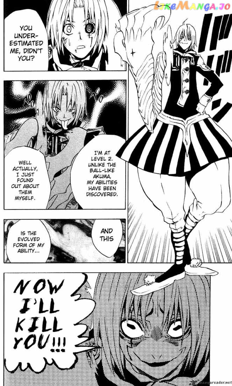Read D gray Man Manga Online