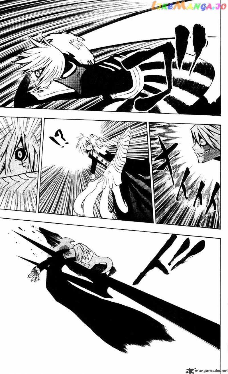 Read D gray Man Manga Online