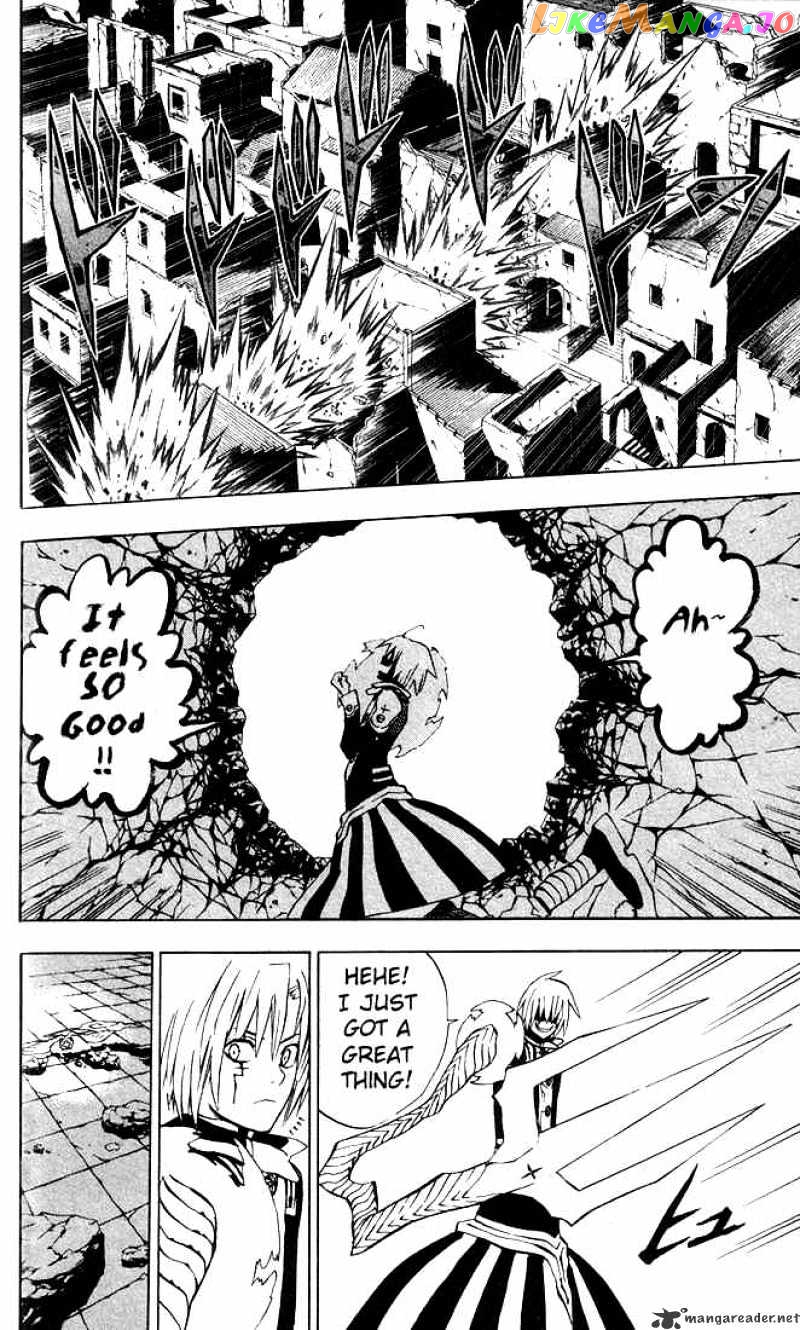 Read D gray Man Manga Online