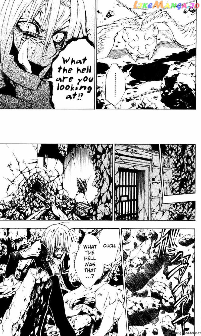Read D gray Man Manga Online