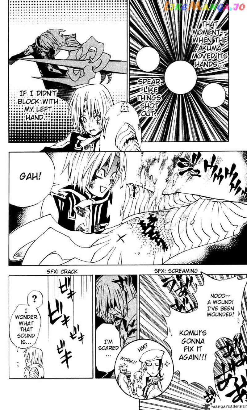 Read D gray Man Manga Online