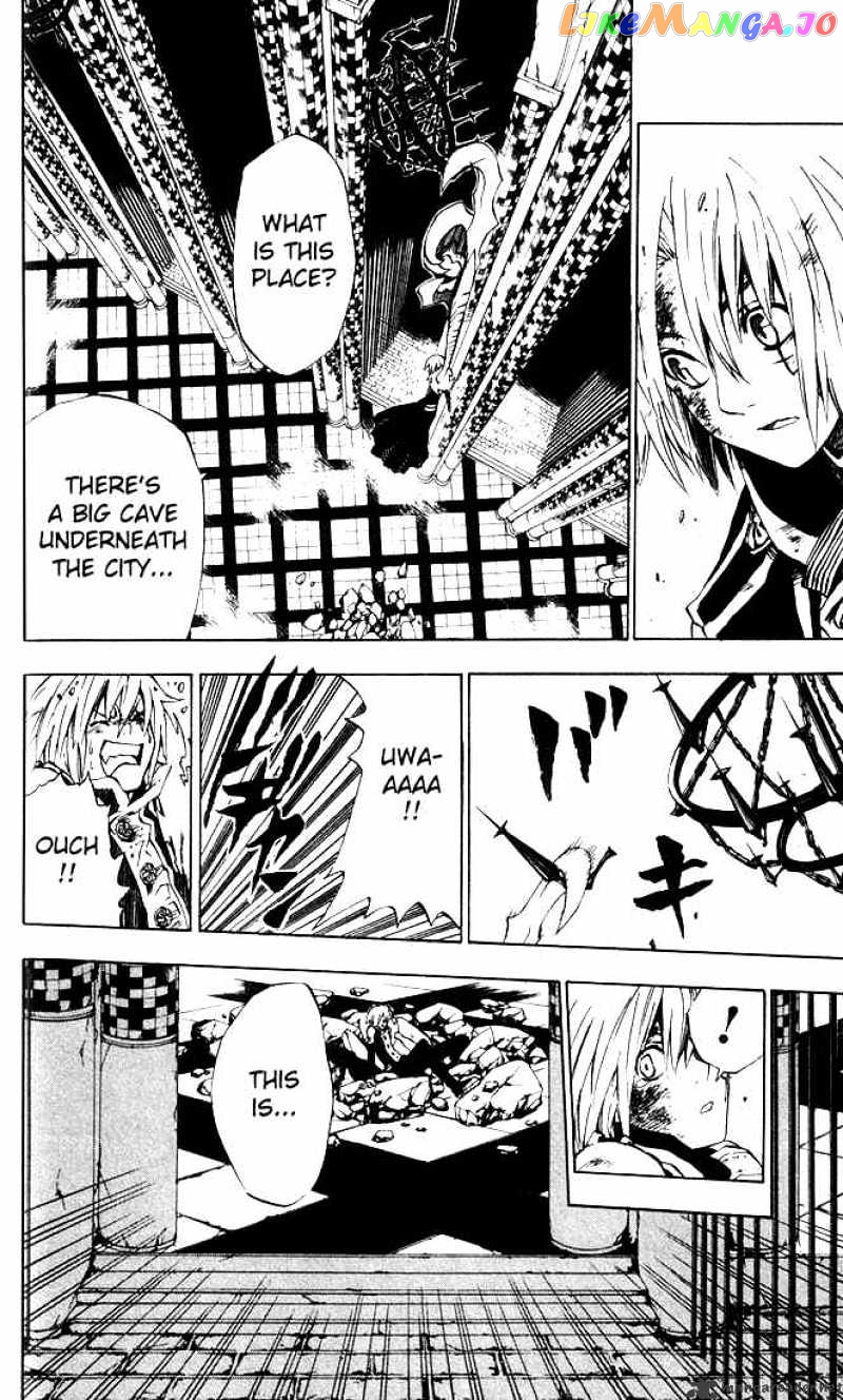 Read D gray Man Manga Online
