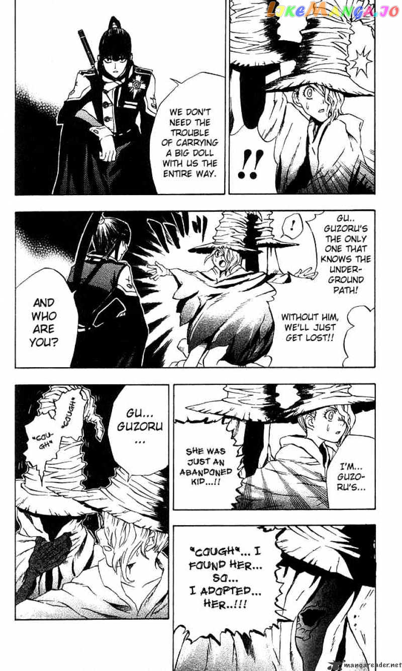 Read D gray Man Manga Online