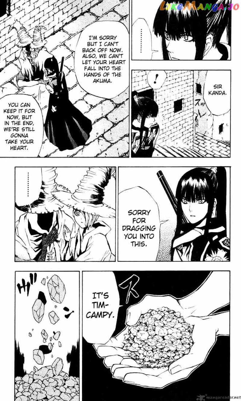 Read D gray Man Manga Online