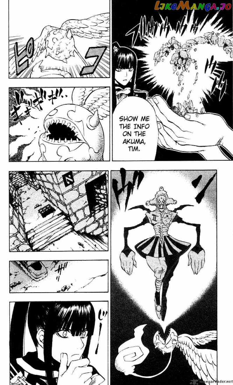 Read D gray Man Manga Online