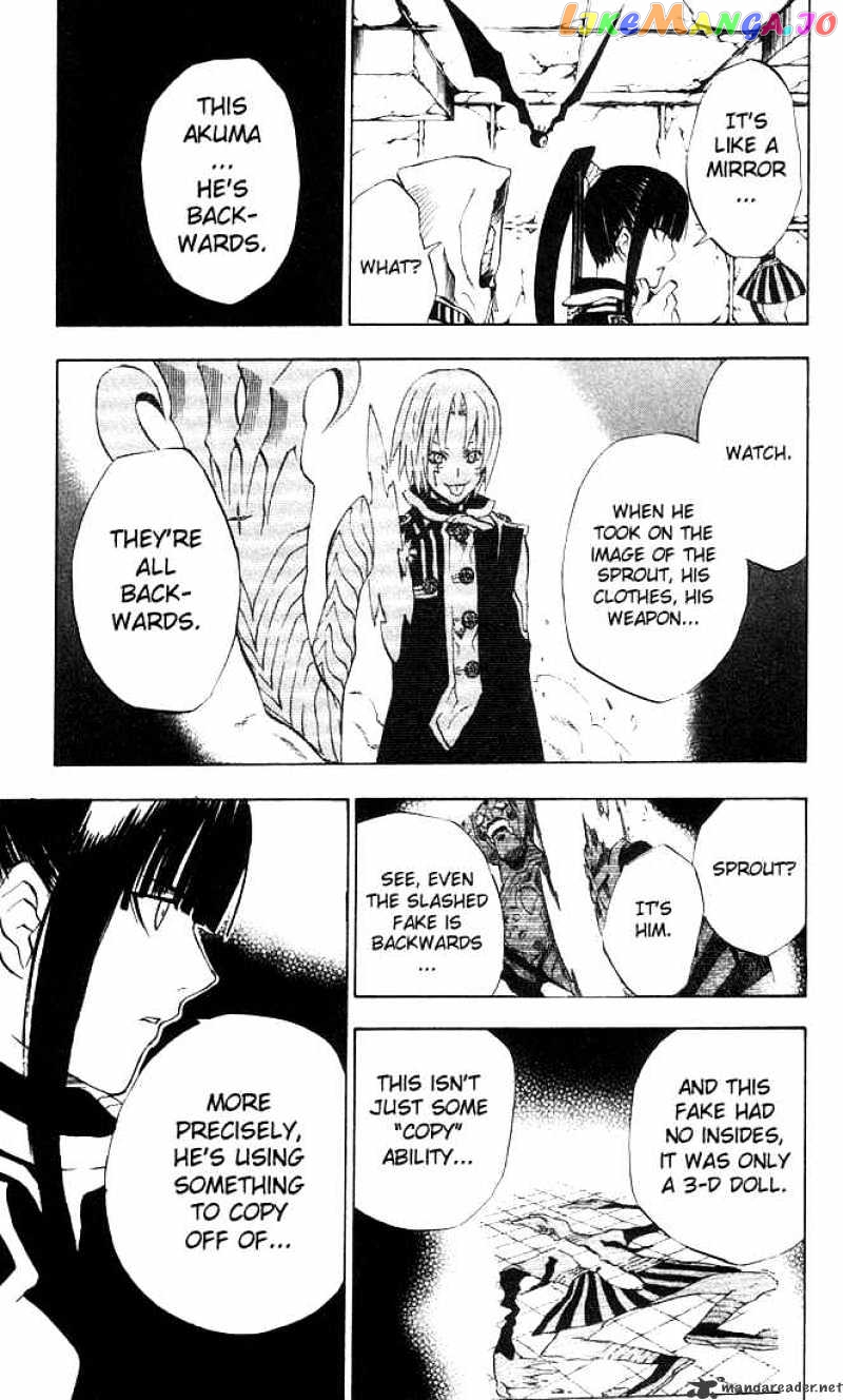 Read D gray Man Manga Online