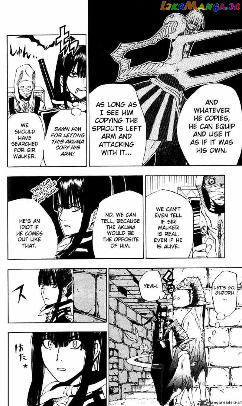 Read D gray Man Manga Online