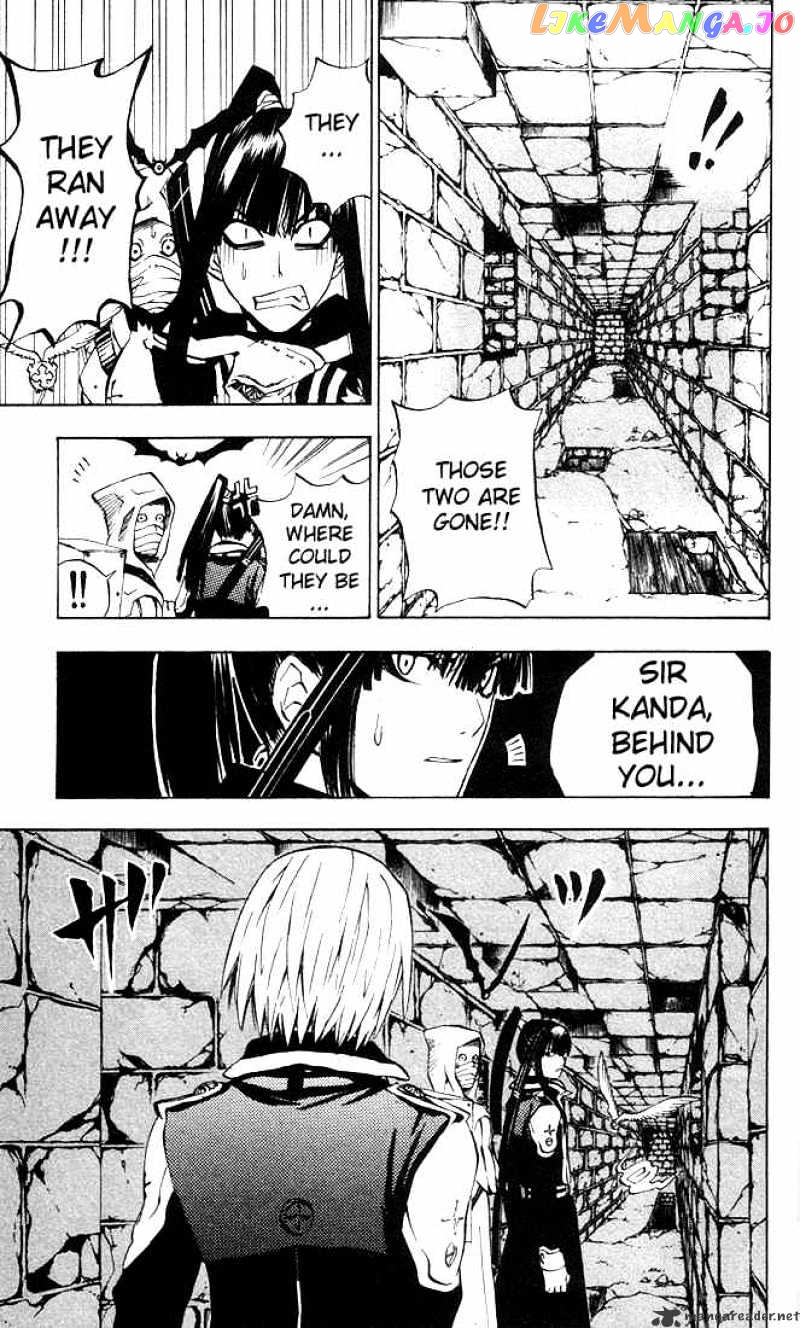 Read D gray Man Manga Online