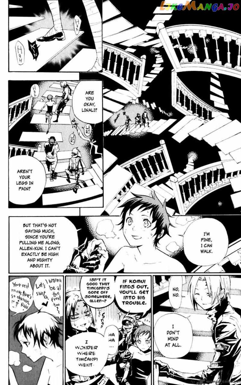 Read D gray Man Manga Online