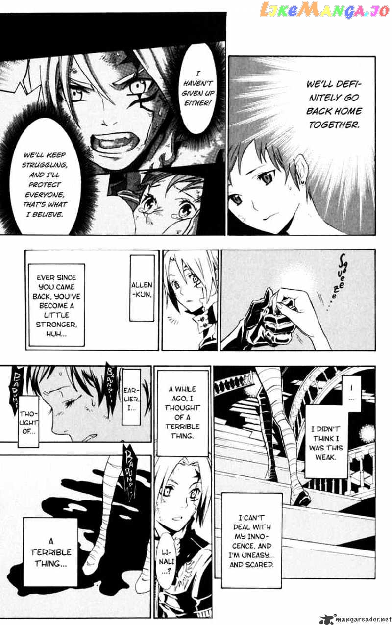 Read D gray Man Manga Online