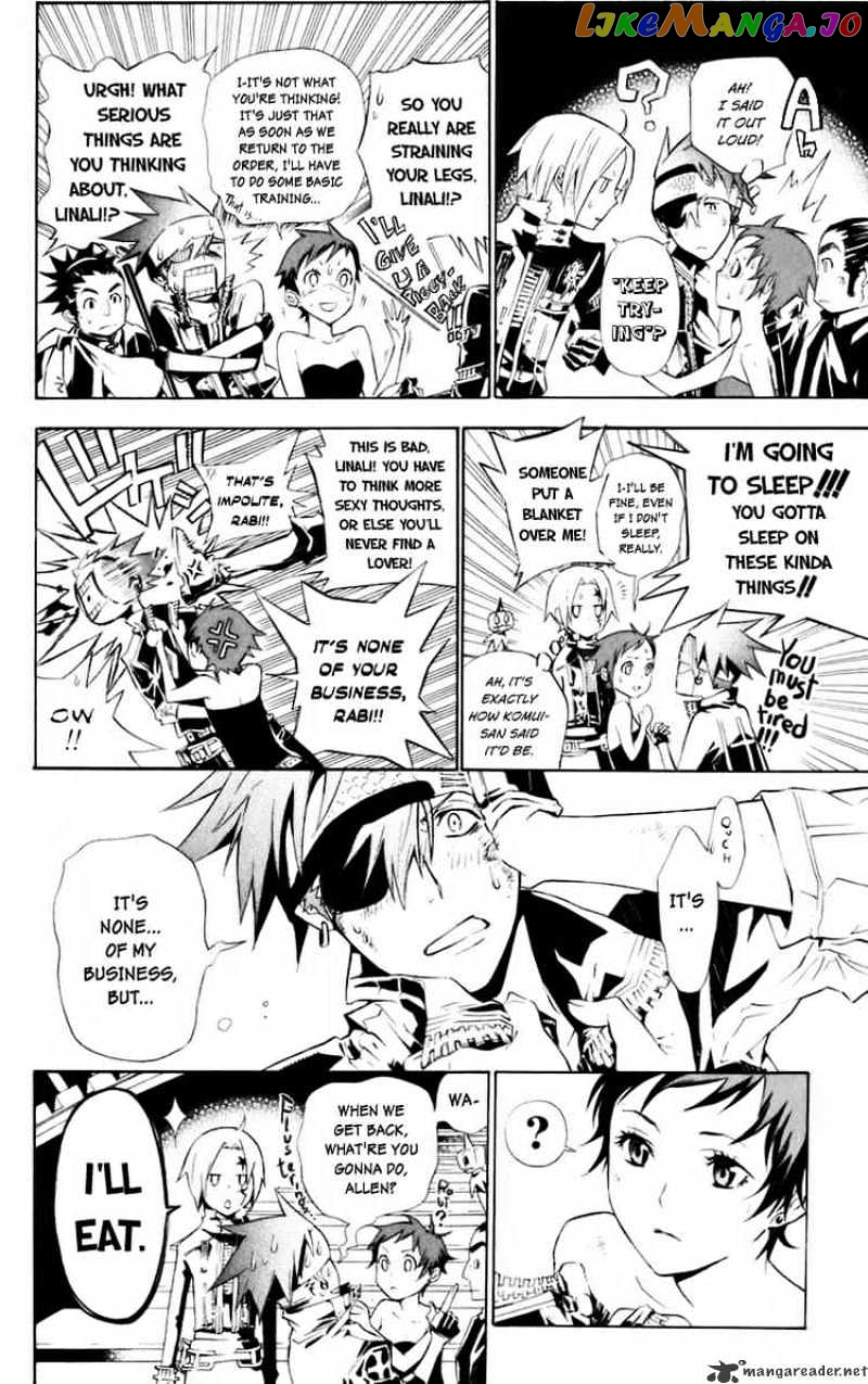 Read D gray Man Manga Online