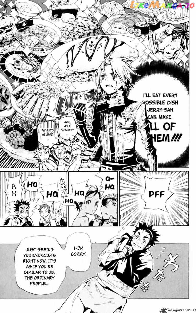 Read D gray Man Manga Online