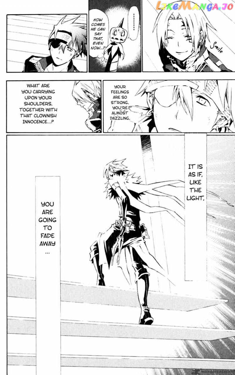 Read D gray Man Manga Online