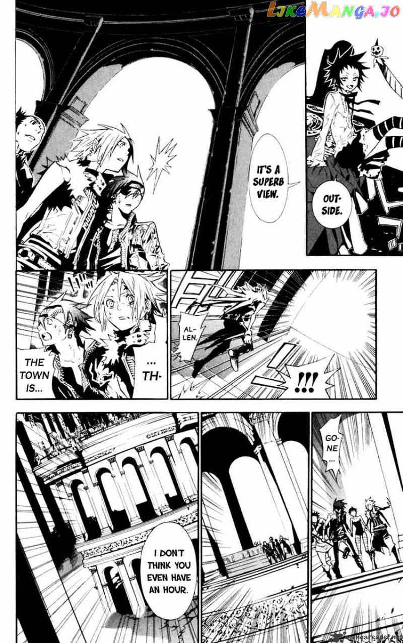 Read D gray Man Manga Online